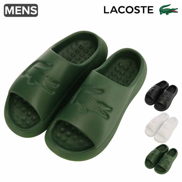 【レビュー投稿で+5％還元】ラコステ サンダル EVA メンズ SERVE SLIDE 3.0 45CMA0004 LACOSTE 靴 スリッパ 厚底 ビーチ ベランダ