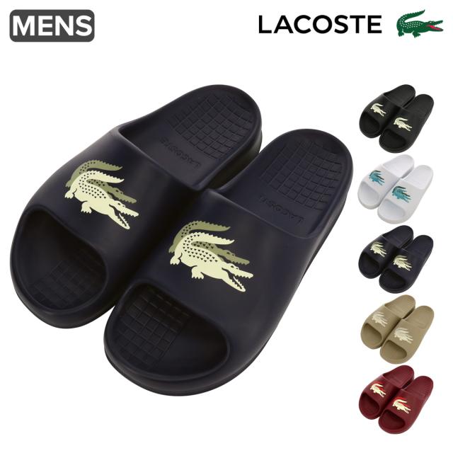 【レビュー投稿で+5％還元】ラコステ サンダル EVA メンズ CROCO 2.0 45CMA0005 LACOSTE 靴 スリッパ  厚底 ビーチ ベランダ sh_of v_other バレンタイン agesugi_sfaの通販は