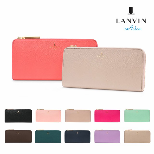 【レビュー投稿で+5％還元】ランバンオンブルー LANVIN en Bleu 長財布 480112 リュクサンブール Ｌ字 ラウンドファスナー レディース レ