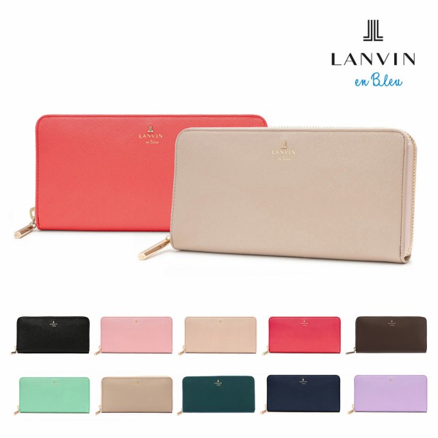 レビュー投稿で+5％還元】ランバンオンブルー LANVIN en Bleu 長財布 ...