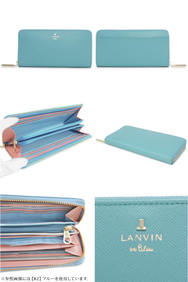 【レビュー投稿で+5％還元】ランバンオンブルー LANVIN en Bleu 長財布 481179 リュクサンブール カラー ラウンドファスナー レディース レザー 開運 一粒万倍日_1