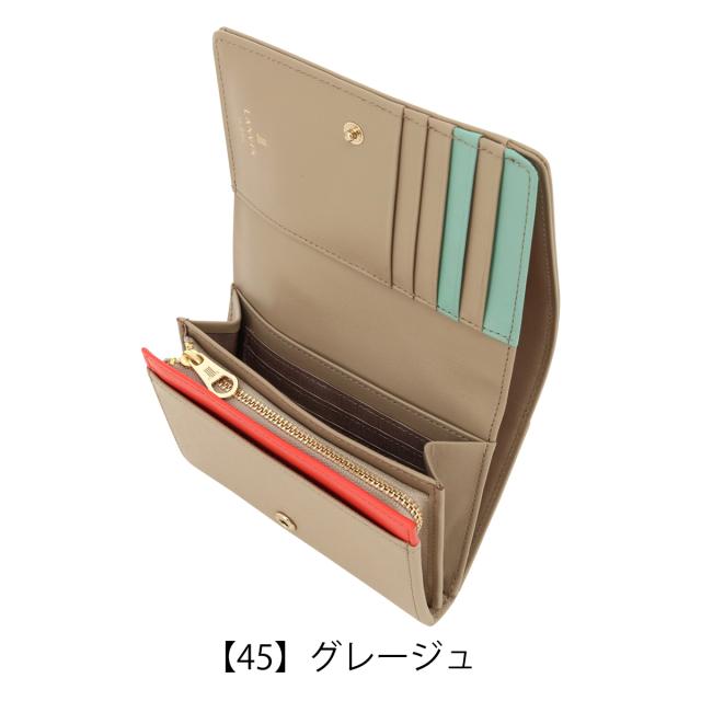 レビュー投稿で+5％還元】ランバンオンブルー 二つ折り財布 本革