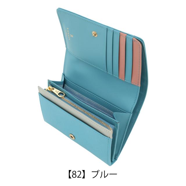 【レビュー投稿で+5％還元】ランバンオンブルー 二つ折り財布 本革 レディース リュクサンブールカラー 482037 LANVIN en Bleu 牛革 レザー 開運 一粒万倍日 クリスマス_mp クリスマス_wp レビュー投稿で+5％還元】ランバンオンブルー 二つ折り財布 本革