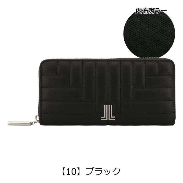 【レビュー投稿で+5％還元】ランバンオンブルー 長財布 ラウンドファスナー レディース 本革 ベルシー 482660 LANVIN en Bleu 牛革 レザー キルト キルティング 開運 一粒万倍日_9