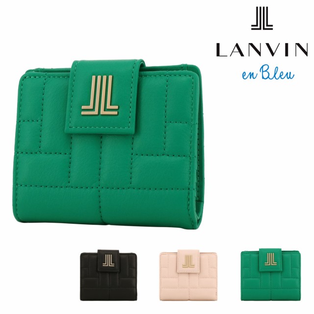 ランバンオンブルー 二つ折り財布 レディース 本革 ベルシー 482663 LANVIN en Bleu ミニ財布 コンパクト 牛革 レザー キルト  キルティン｜au PAY マーケット