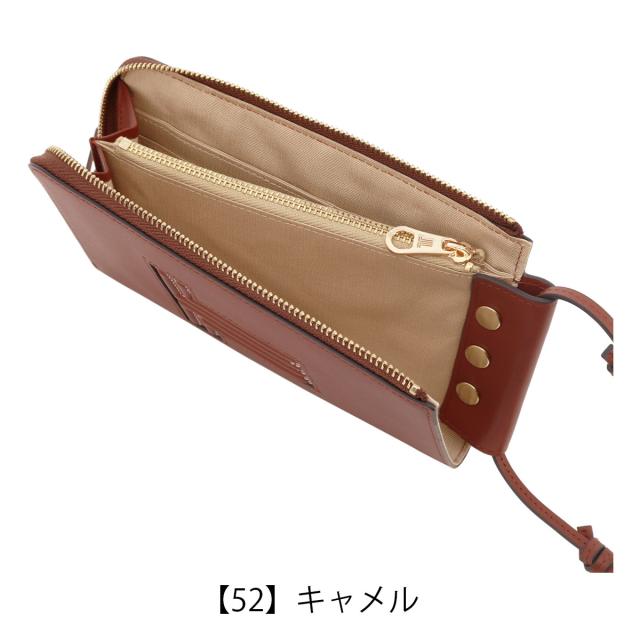 レビュー投稿で+5％還元】ランバンオンブルー スマホショルダー