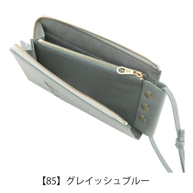 レビュー投稿で+5％還元】ランバンオンブルー スマホショルダー