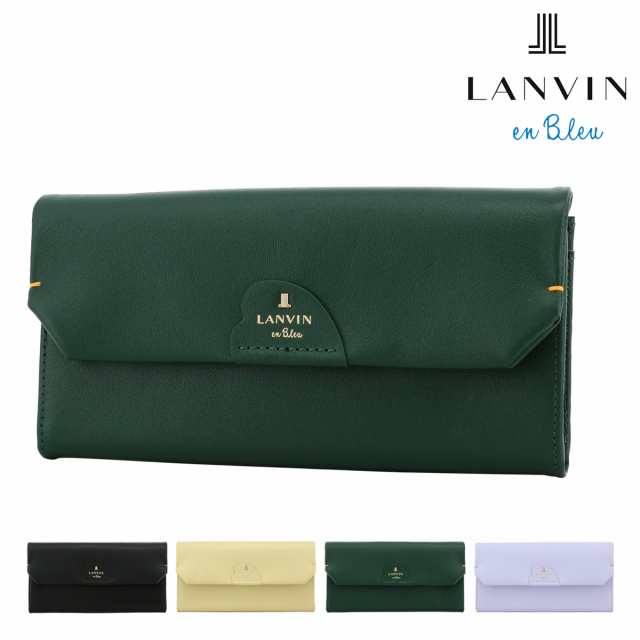 【レビュー投稿で+5％還元】ランバンオンブルー 長財布 かぶせ 本革 レディース ルイーズ 484120 LANVIN en Bleu | ハート 牛革 レザー