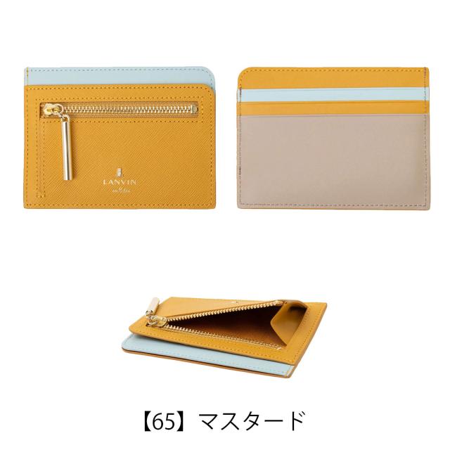 ランバンオンブルー パスケース 定期入れ 薄型 フラグメントケース 本革 リュクサンブールカラー レディース 484172 LANVIN en Bleu カードケース ミニ財布 小銭入れ コインケース 牛革 レザー_10