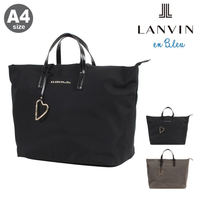 【レビュー投稿で+5％還元】ランバンオンブルー トートバッグ A4 ショルダーバッグ レディース 484212 マルク LANVIN en Bleu ボストンバッグ 大容量 ジム 旅行 ビジカジ 軽量 クリスマス_mp クリスマス_wp