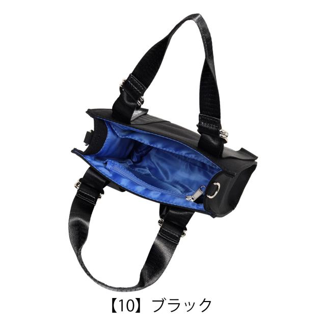 レビュー投稿で+5％還元】ランバンオンブルー トートバッグ バリエ