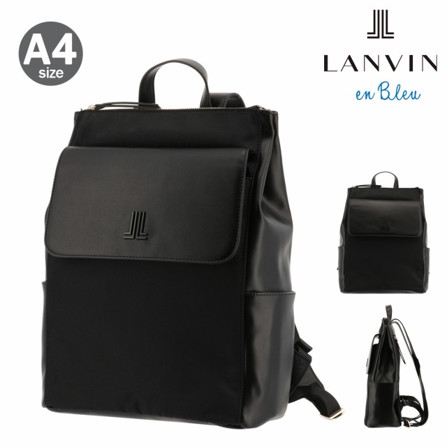 ランバンオンブルー リュック A4 レディース ラドリー 484321 LANVIN en Bleu | ビジネスリュック 通勤