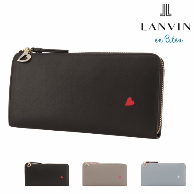 【レビュー投稿で+5％還元】ランバンオンブルー 長財布 L字ファスナー 本革 レディース カルラ 484400 LANVIN en Bleu｜ロングウォレット ハート 小銭入れあり 牛革 レザー ブランド 大人 かわいい ギフト プレゼントの通販は
