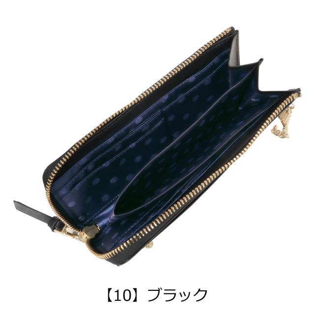 レビュー投稿で+5％還元】ランバンオンブルー 長財布 L字ファスナー 本