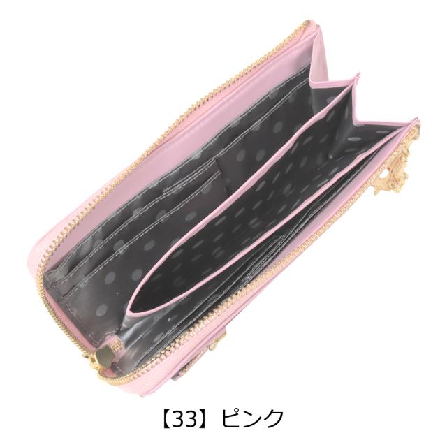 レビュー投稿で+5％還元】ランバンオンブルー 長財布 L字ファスナー 本