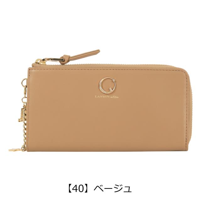 レビュー投稿で+5％還元】ランバンオンブルー 長財布 L字ファスナー 本