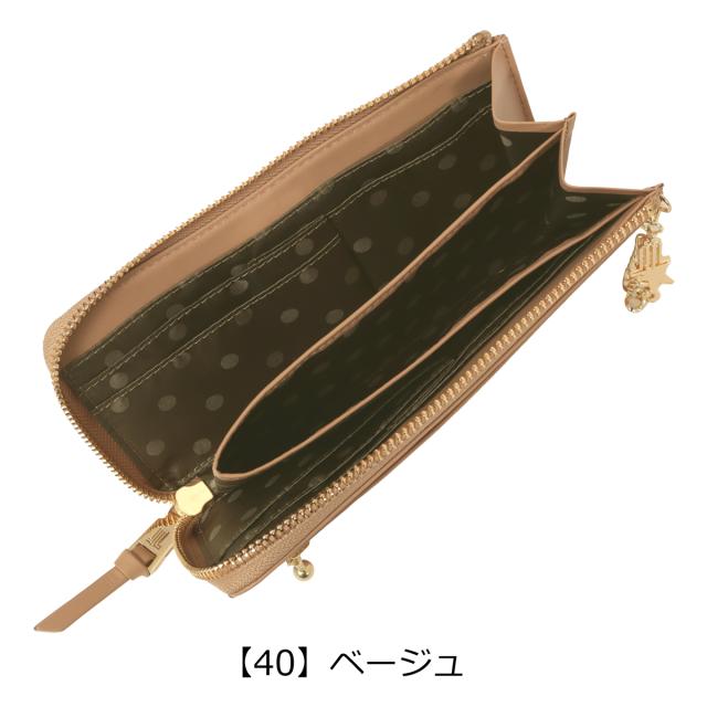 レビュー投稿で+5％還元】ランバンオンブルー 長財布 L字ファスナー 本