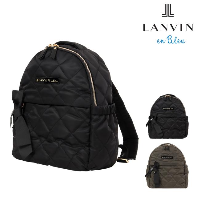 ランバンオンブルー リュック レディース オルセー 484642 LANVIN en Bleu ミニリュック 軽量 キルティング キルト リボン クリスマス_mp クリスマス_wp