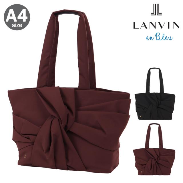 【レビュー投稿で+5％還元】ランバンオンブルー トートバッグ A4 レディース ルクリア 484670 LANVIN en Bleu | ドレープ 肩掛け 通勤 通学 ビジネス クリスマス_mp クリスマス_wp