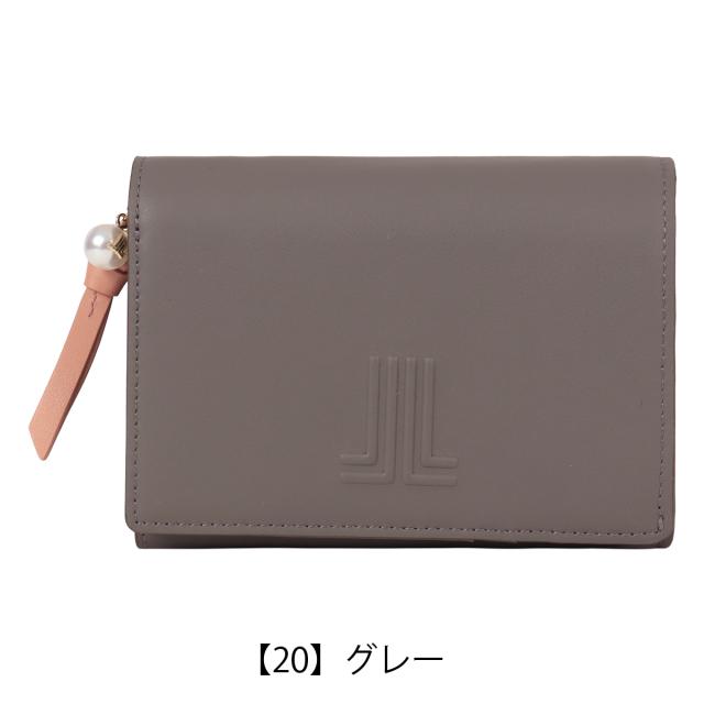 レビュー投稿で+5％還元】ランバンオンブルー 二つ折り財布 本革