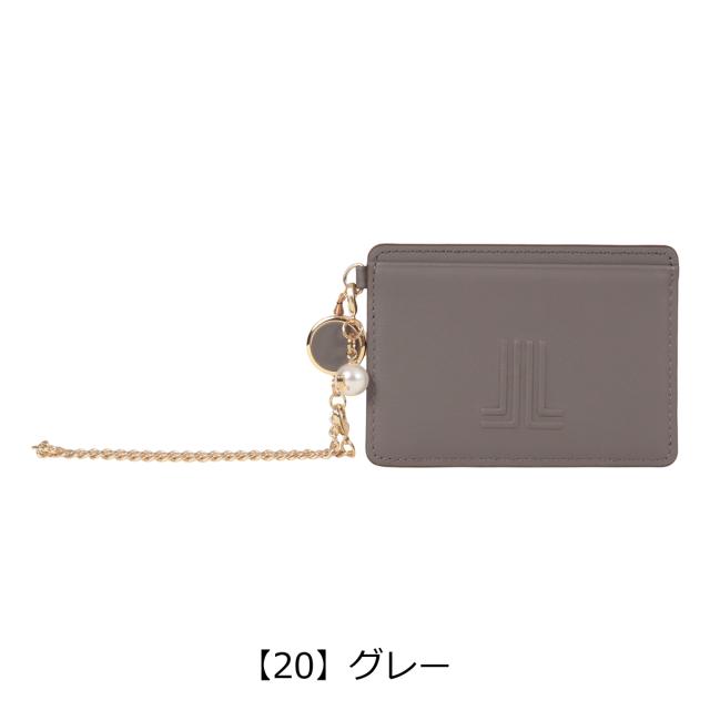 【レビュー投稿で+5％還元】ランバンオンブルー パスケース チェーン 本革 レディース イエナ 484725 LANVIN en Bleu 定期入れ リール付き パール ブランド 牛革 レザー 通学 通勤 就職_10