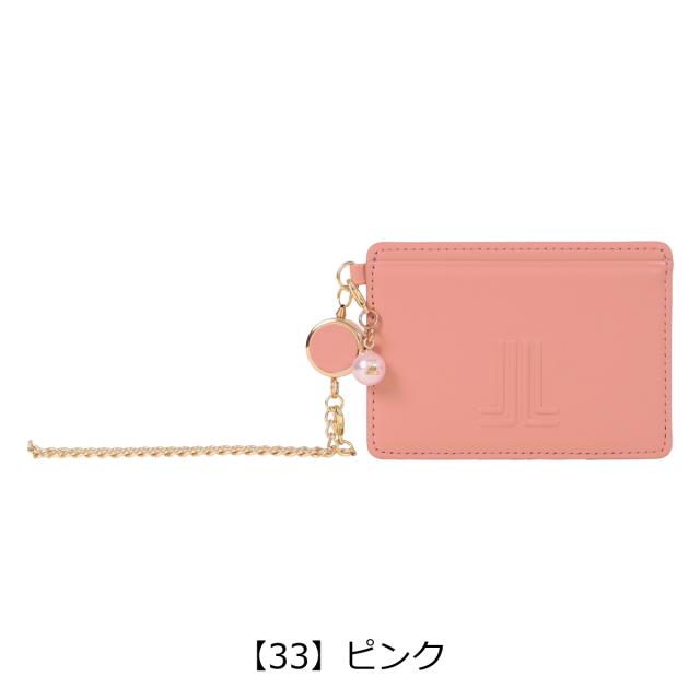 【レビュー投稿で+5％還元】ランバンオンブルー パスケース チェーン 本革 レディース イエナ 484725 LANVIN en Bleu 定期入れ リール付き パール ブランド 牛革 レザー 通学 通勤 就職_12
