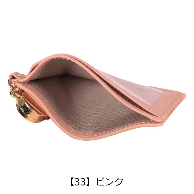 【レビュー投稿で+5％還元】ランバンオンブルー パスケース チェーン 本革 レディース イエナ 484725 LANVIN en Bleu 定期入れ リール付き パール ブランド 牛革 レザー 通学 通勤 就職_13