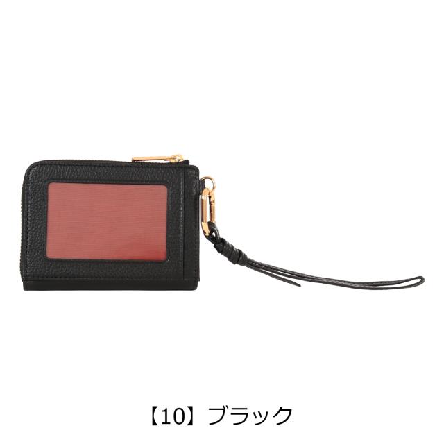 レビュー投稿で+5％還元】ランバンオンブルー パスケース 小銭入れ 本