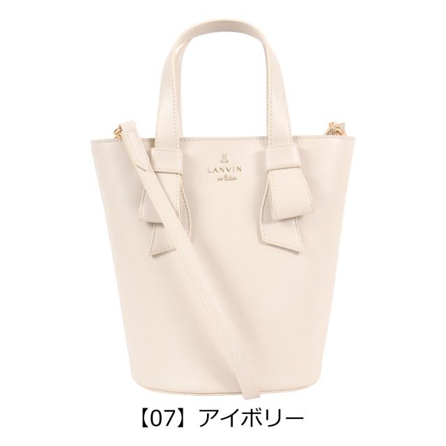 ランバンオンブルー トートバッグ バケツバッグ レディース アンス 484860 LANVIN en Bleu 2WAY ショルダーバッグ リボン バケツ型_9