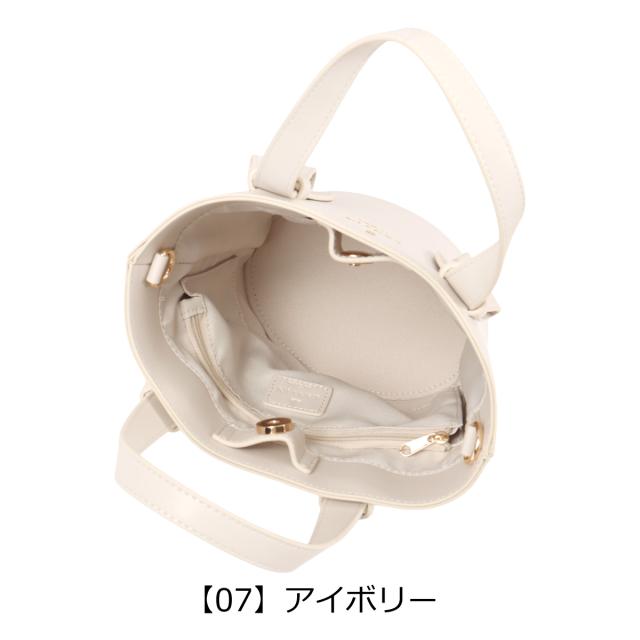 ランバンオンブルー トートバッグ バケツバッグ レディース アンス 484860 LANVIN en Bleu 2WAY ショルダーバッグ リボン バケツ型_10