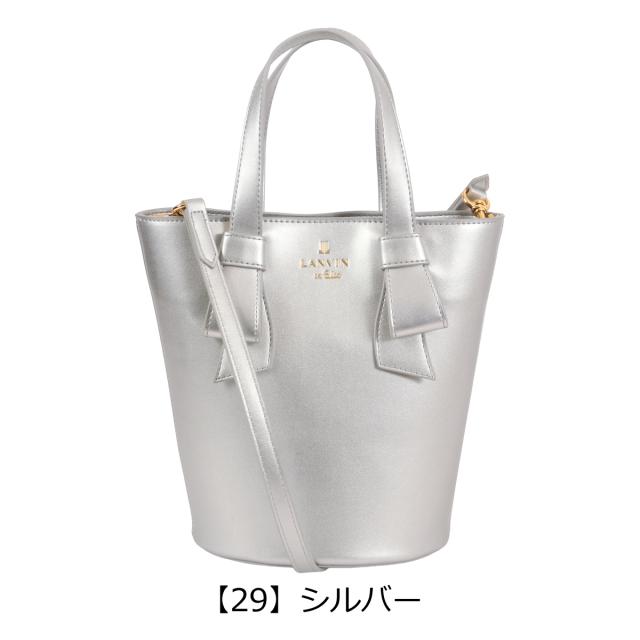 ランバンオンブルー トートバッグ バケツバッグ レディース アンス 484860 LANVIN en Bleu 2WAY ショルダーバッグ リボン バケツ型_13