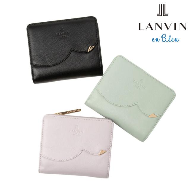 ランバンオンブルー 二つ折り財布 レディース デクール 484951 LANVIN en Bleu スカラップ ハート 牛革 レザー