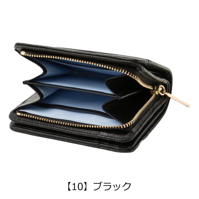 ランバンオンブルー 二つ折り財布 レディース デクール 484951 LANVIN en Bleu スカラップ ハート 牛革 レザー_9