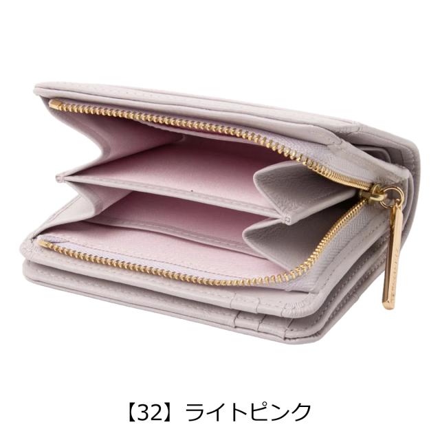 ランバンオンブルー 二つ折り財布 レディース デクール 484951 LANVIN en Bleu スカラップ ハート 牛革 レザー_11