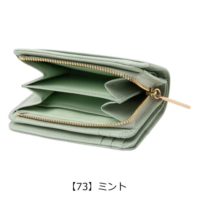 ランバンオンブルー 二つ折り財布 レディース デクール 484951 LANVIN en Bleu スカラップ ハート 牛革 レザー_13