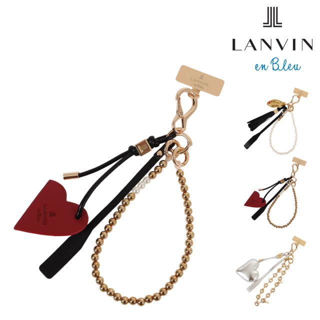 【レビュー投稿で+5％還元】ランバンオンブルー ハンドルストラップ スマホ ブランド ノエル レディース LANVIN en Bleu ビーズ チェーン チャーム アクセサリー バッグチャーム ハート タッセル パール