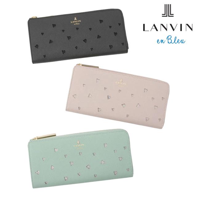 ランバンオンブルー 長財布 Lファスナー 本革 リュクサンブールハート レディース 485010 LANVIN en Bleu 大容量 ハート ラメ 牛革 レザー