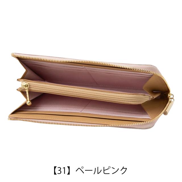 ランバンオンブルー 長財布 Lファスナー 本革 リュクサンブールハート レディース 485010 LANVIN en Bleu 大容量 ハート ラメ 牛革 レザー_11