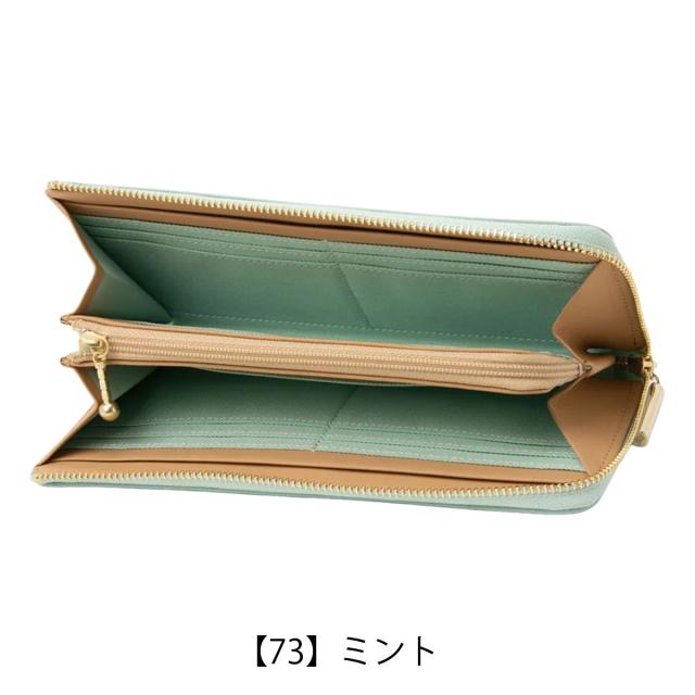 ランバンオンブルー 長財布 Lファスナー 本革 リュクサンブールハート レディース 485010 LANVIN en Bleu 大容量 ハート ラメ 牛革 レザー_13