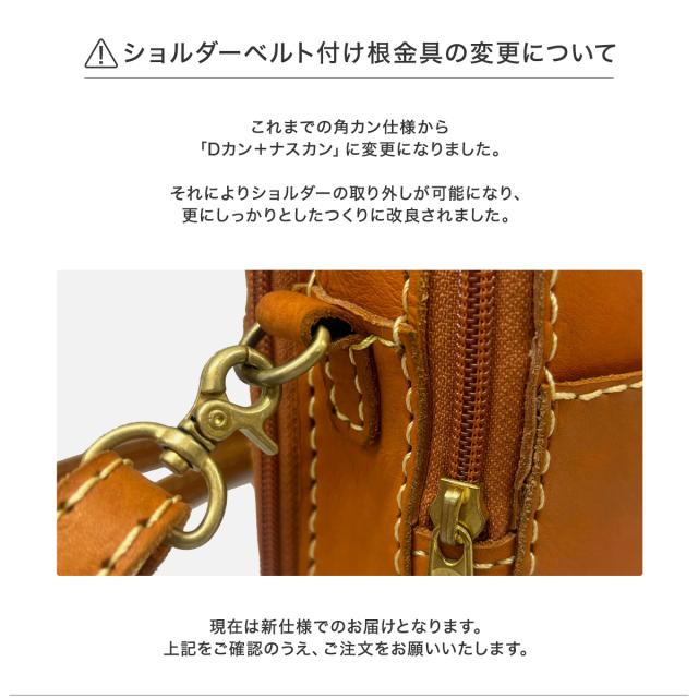 【レビュー投稿で+5%還元】ズッケロ フィラート ショルダーバッグ お財布ショルダー レディース 本革 49086 zucchero filato ミニショルダー ウォレットショルダー カード収納 財布 婦人 大人 上品 シンプル 開運 一粒万倍日の通販は 【レビュー投稿で+5%還元】ズッケロ フィラート ショルダーバッグ お財布ショルダー レディース 本革 49086 zucchero filato ミニショルダー ウォレットショルダー カード収納 財布 婦人 大人 上品 シンプル 開運 一粒万倍日の通販は