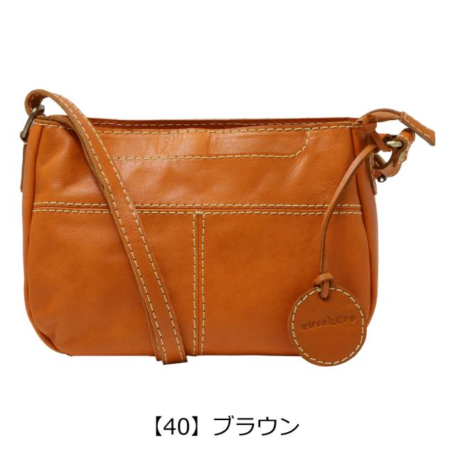 【文芸評論服従で+5％立ち直らす】ズッケロ フィラート ショルダーバッグ レディース 本革 49531 zucchero filato 御上さん 成年者 窈窕たる 分かりやすい