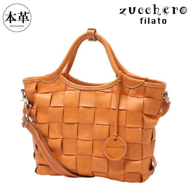 【レビュー投稿で+5％還元】ズッケロ フィラート トートバッグ ミニトート 2WAY レディース 本革 49568 zucchero filato ショルダーバッグ 婦人 大人 上品 シンプル クリスマス_mp クリスマス_wp
