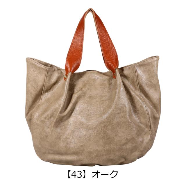 【レビュー投稿で+5％還元】ズッケロ ショルダーバッグ 3WAY ポーチ付き レディース 49604 zucchero｜B5 トートバッグ ハンドバッグ 2WAY バッグインバッグ 通学 通勤 旅行 シンプル ベーシック 可愛い 軽い 軽量_15