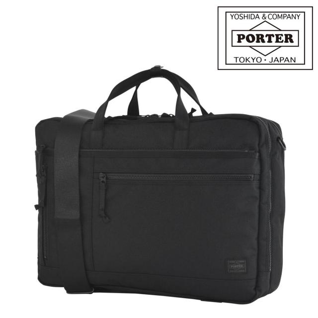 ポーター インタラクティブ 2WAYオーバーナイトブリーフケース 536-16151 PORTER INTERACTIVE 吉田カバン 日本製 クリスマス_mp