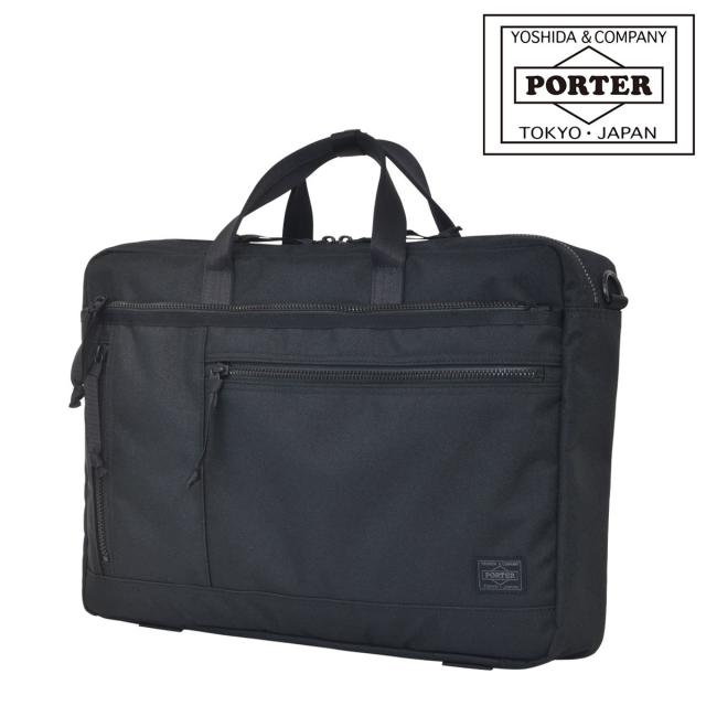 【レビュー投稿で+5％還元】ポーター インタラクティブ 3WAYブリーフケース 536-16153 PORTER INTERACTIVE 吉田カバン 日本製 クリスマス_mp