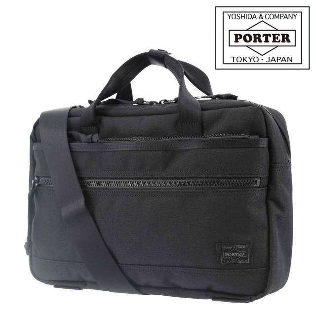 【レビュー投稿で+5％還元】ポーター インタラクティブ 2WAYブリーフケース 536-16154 PORTER INTERACTIVE 吉田カバン 日本製 クリスマス_mp