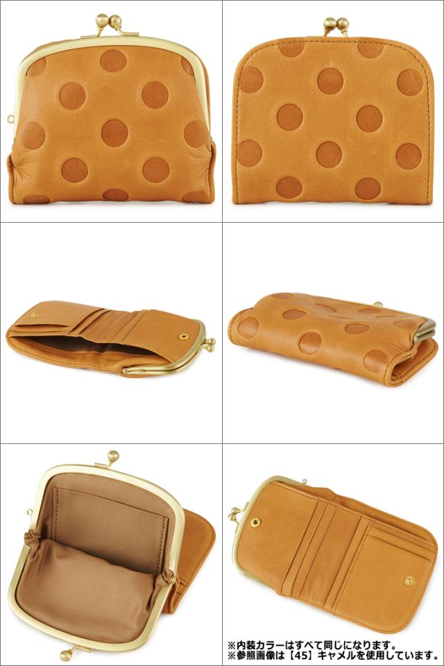 レビュー投稿で+5％還元】アンシグネ un signet 二つ折り財布 55212