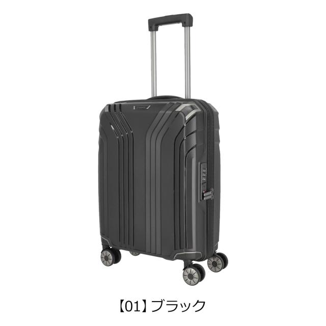 【レビュー投稿で+5％還元】トラべライト スーツケース 機内持ち込み 36L 55cm 2.64kg 軽量 576347 Elvaa travelite｜ハードキャリー キャリーケース キャリーバッグ 4輪 ダブルキャスター TSAロック搭載 3年保証