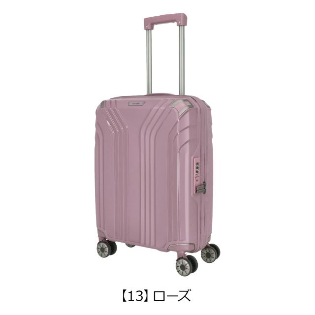 【レビュー投稿で+5％還元】トラべライト スーツケース 機内持ち込み 36L 55cm 2.64kg 軽量 576347 Elvaa travelite｜ハードキャリー キャリーケース キャリーバッグ 4輪 ダブルキャスター TSAロック搭載 3年保証