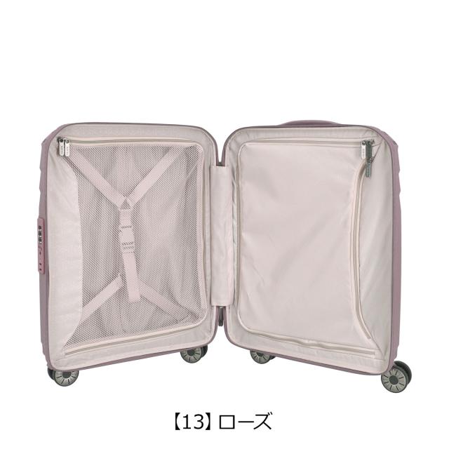 【レビュー投稿で+5％還元】トラべライト スーツケース 機内持ち込み 36L 55cm 2.64kg 軽量 576347 Elvaa travelite｜ハードキャリー キャリーケース キャリーバッグ 4輪 ダブルキャスター TSAロック搭載 3年保証